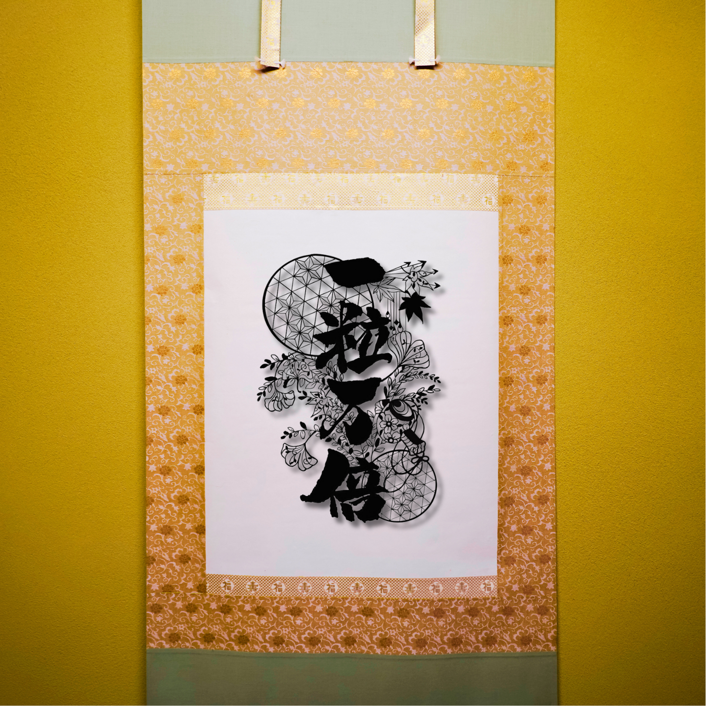 Ichiryumanbai  Paper cutting art replica