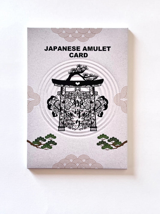 Amulet Card 12 god post card set