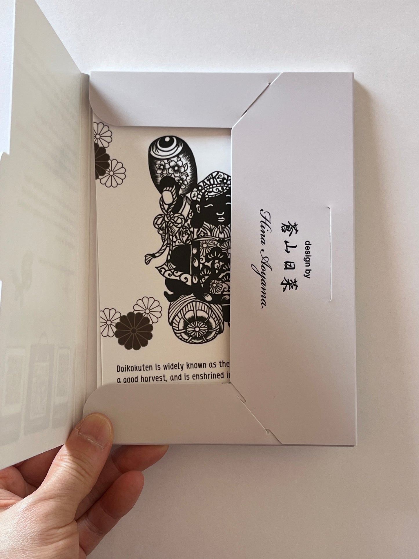 Amulet Card 12 god post card set