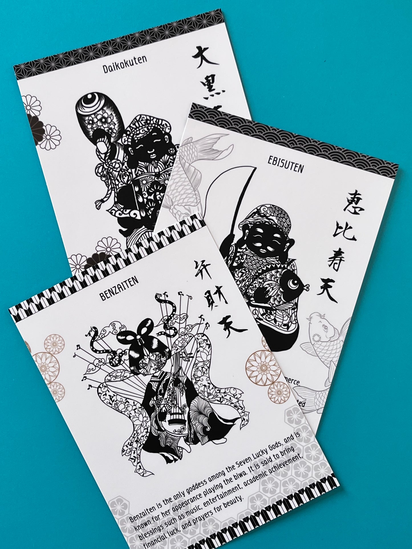 Amulet Card 12 god post card set