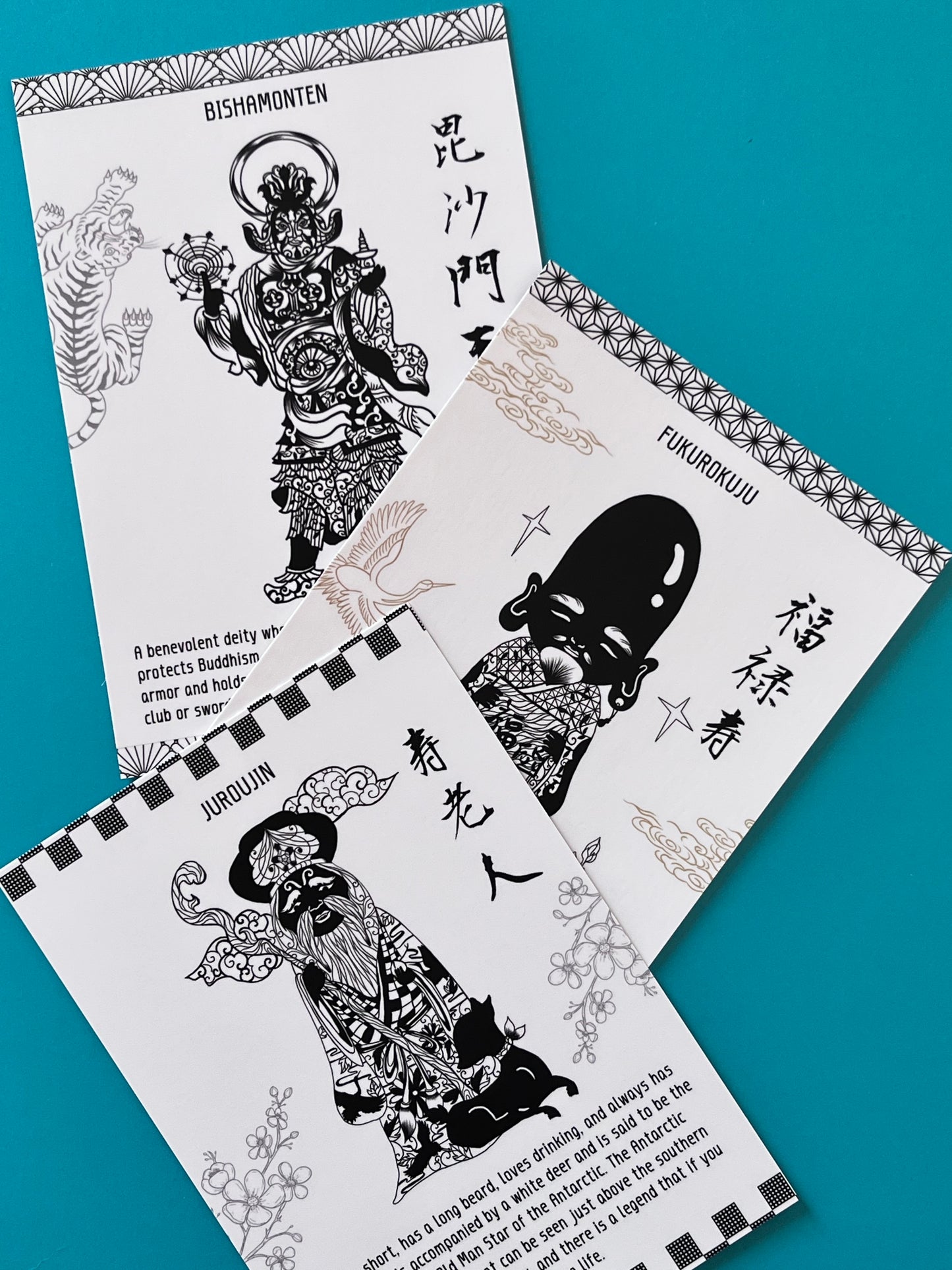 Amulet Card 12 god post card set