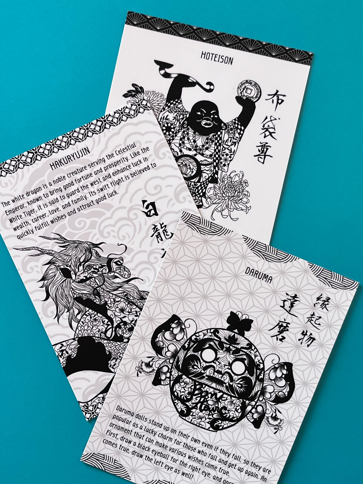 Amulet Card 12 god post card set