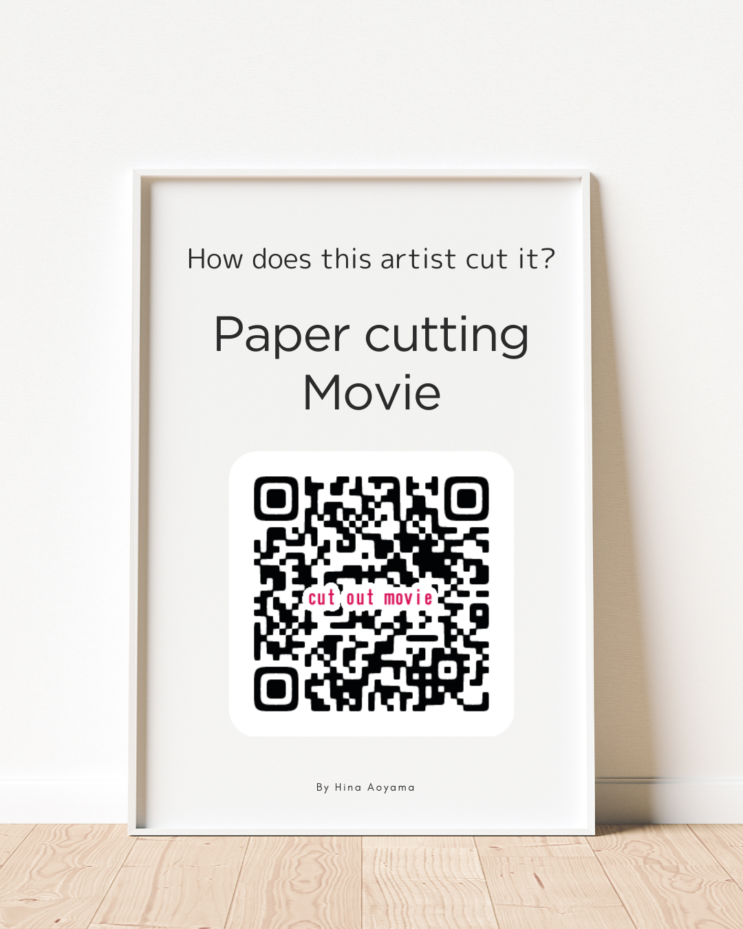 Master Scissors