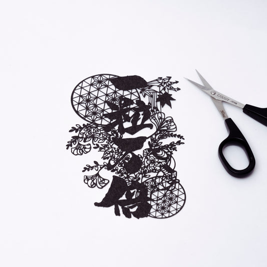 Ichiryumanbai  Paper cutting art replica